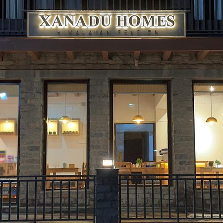 Xanadu Homes Jomsom Dış mekan fotoğraf